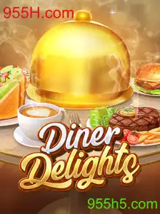 Explore o Delicioso Mundo de DinerDelights: Uma Experiência Inovadora