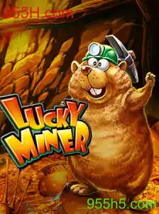 Explorando o Mundo de LuckyMiner: Um Jogo Inovador em 955H.com