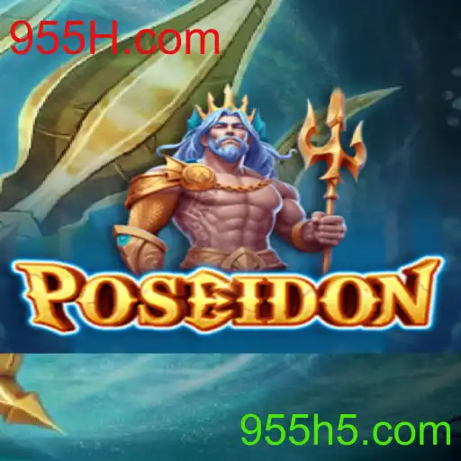Descubra o Fascinante Mundo de Poseidon