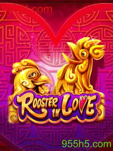 Descubra a emoção de RoosterInLove: O jogo de estratégia e diversão