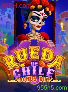 Descubra RuedaDeChileBonusBuy: Um Jogo Empolgante e Atualizado