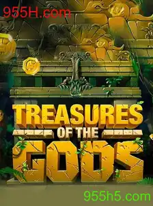 Descubra o Enigmatic Tesouro dos Deuses no Jogo TreasureoftheGods